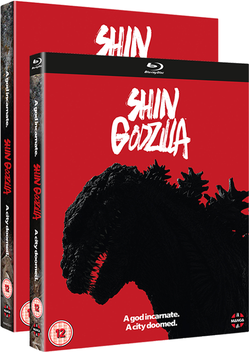 Shin Godzilla - Shin Godzilla Movie Blu Ray Dvd (530x795), Png Download