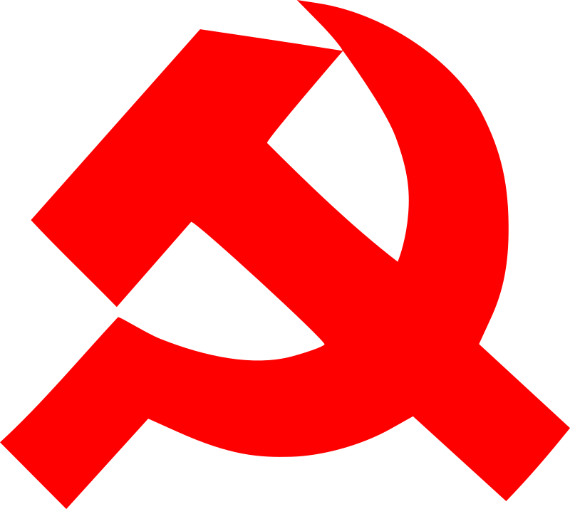 Hammer And Sickle Clipart (600x536), Png Download