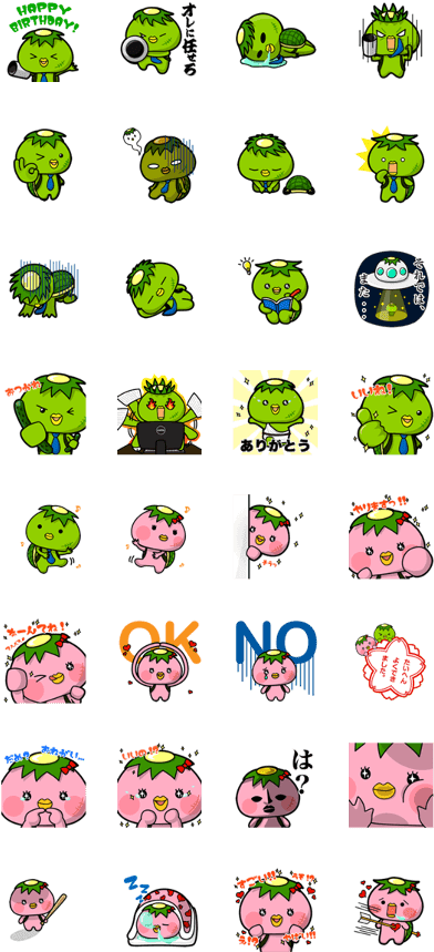 Kappa Boy And Kappa Girl - Dog (420x897), Png Download
