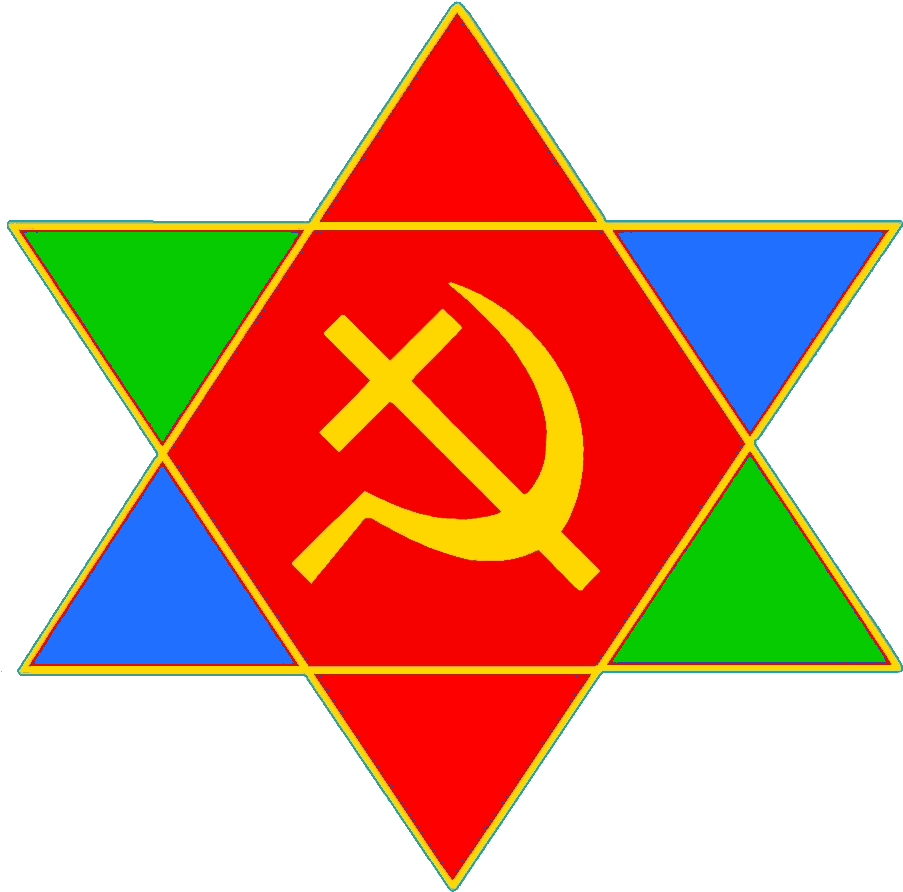 Christian Communism New Design - Russia Symbol Cold War (987x987), Png Download
