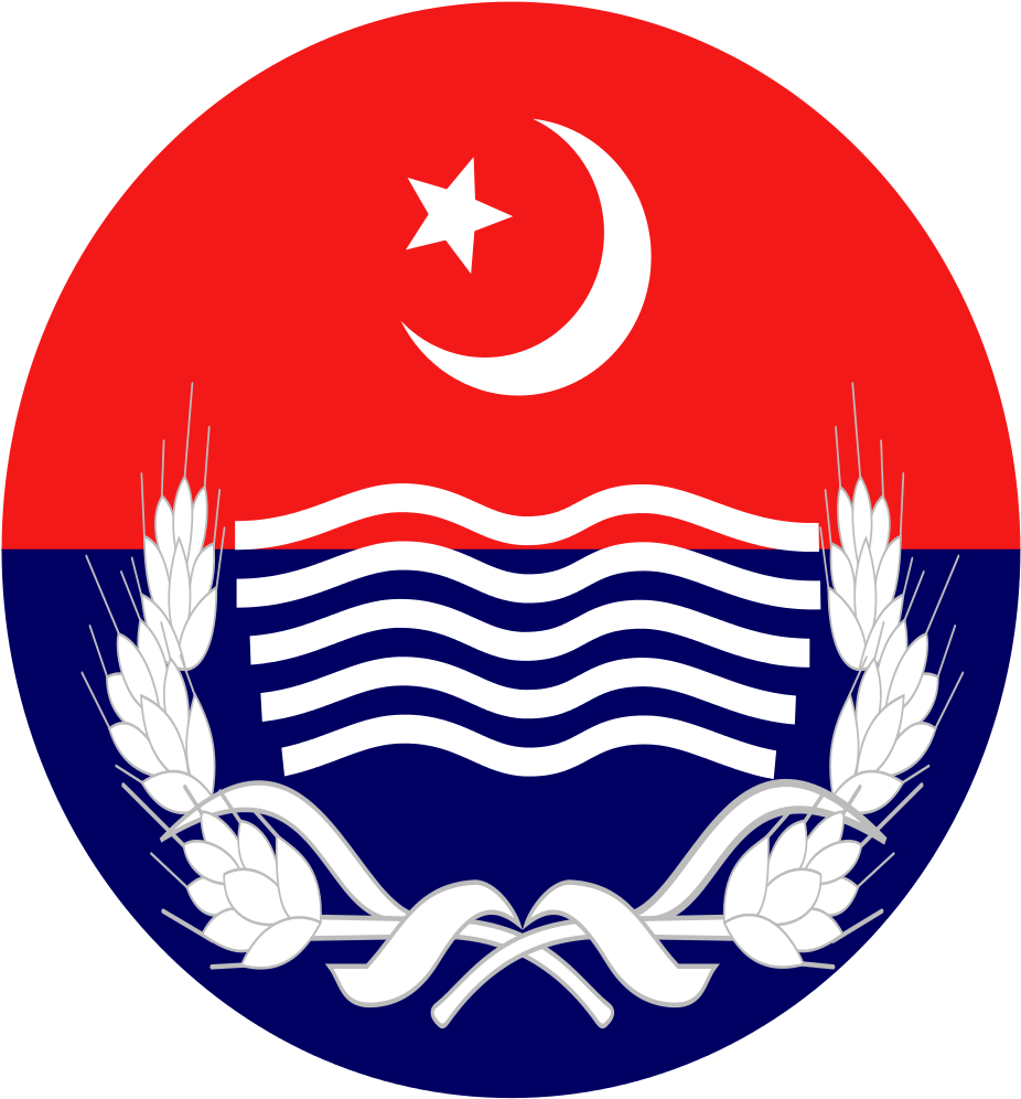 Police - Pakistan Police Logo (1280x1011), Png Download