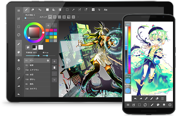 Medibang Paint Android Tutorial (585x390), Png Download