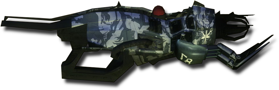 V-r11 Drop Shadow - Zombies Wonder Weapon (1151x416), Png Download