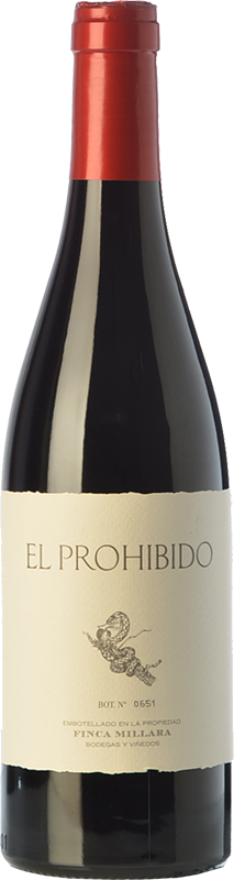 El Prohibido 2016 - Tanuki Bob 2015 (213x800), Png Download