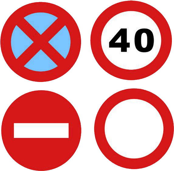 Prohibido - Imagui - Portable Network Graphics (581x570), Png Download