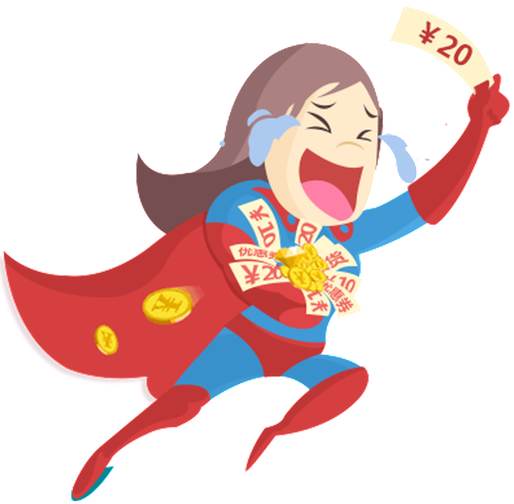 Un Superhumano Png Transparente Para Un Vuelo Dama - Superman (1024x1003), Png Download