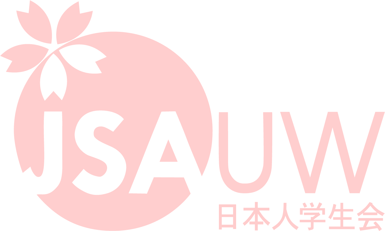 Japanese Student Association (1342x816), Png Download