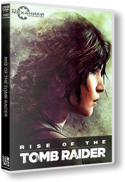 Rise Of The Tomb Raider Cracked Repack Free Download - Rise Of The Tomb Raider Collectors Edition Guide (430x600), Png Download