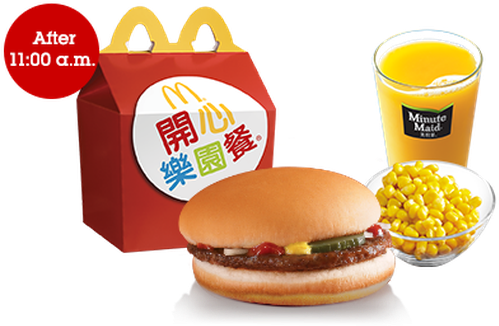 Mcdonalds Hong Kong - Mcdonalds Happy Meal Hong Kong (580x369), Png Download