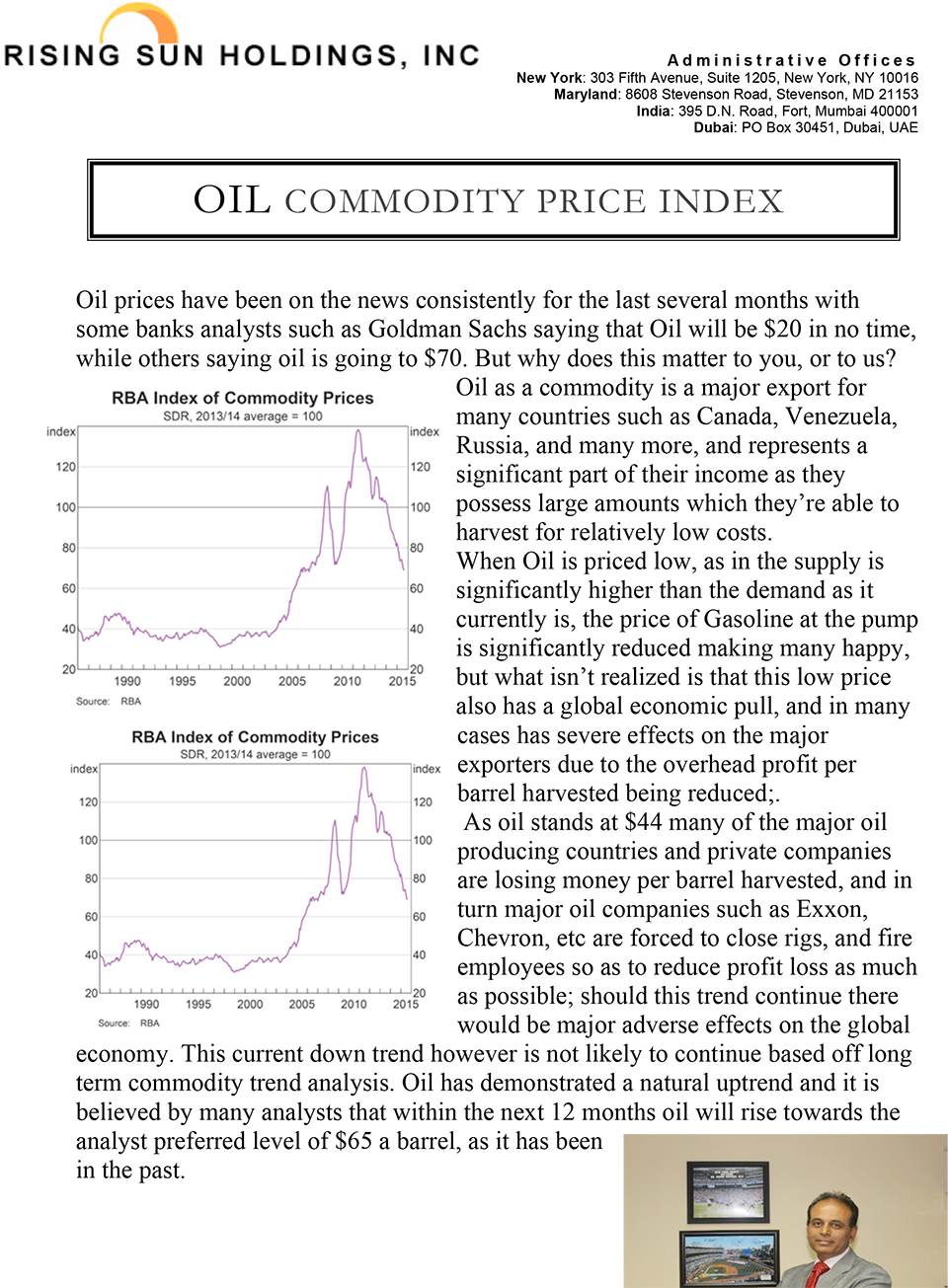 Rising Sun Oil Commodity Press - Commodity (1000x1304), Png Download