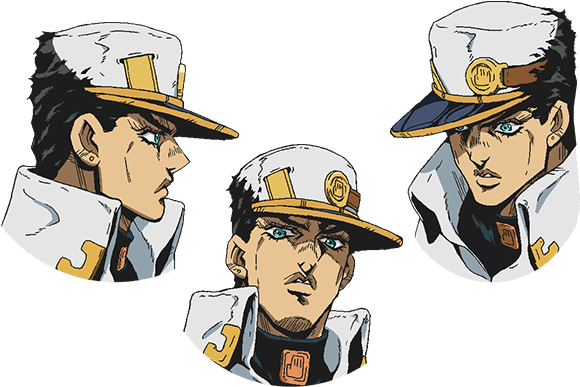 Jotaro Ref - Jotaro Kujo (618x408), Png Download