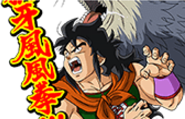 Line Stickers For Android, Iphone Etc - Cartoon (630x380), Png Download