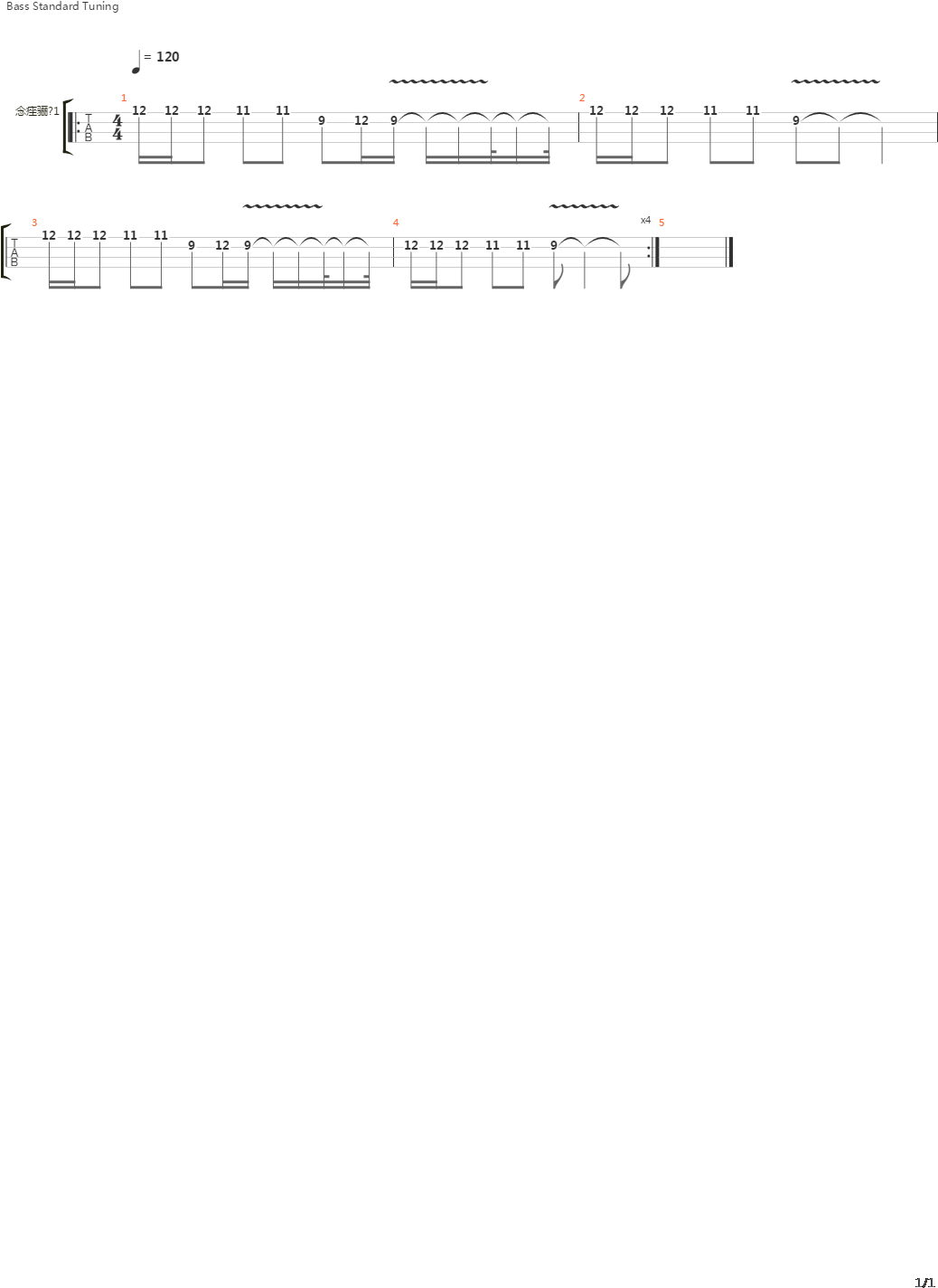 Spooky Scary Skeletons - Sheet Music (1110x1570), Png Download