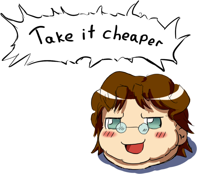 E ¡ Сьеаре - E! (800x724), Png Download