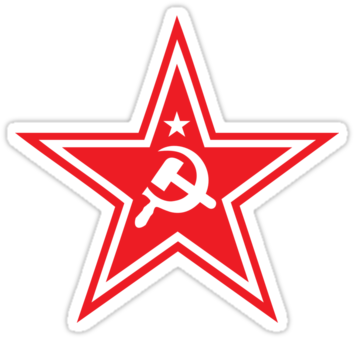 Soviet Red Star Symbol Sti - Dallas Cowboys Logo 500kb (375x360), Png Download