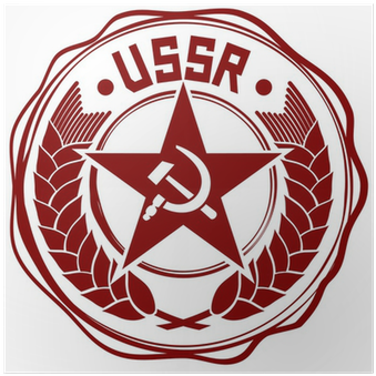 Soviet Union Wax Seal Poster • Pixers® • We Live To - Soviet Red Star (400x400), Png Download