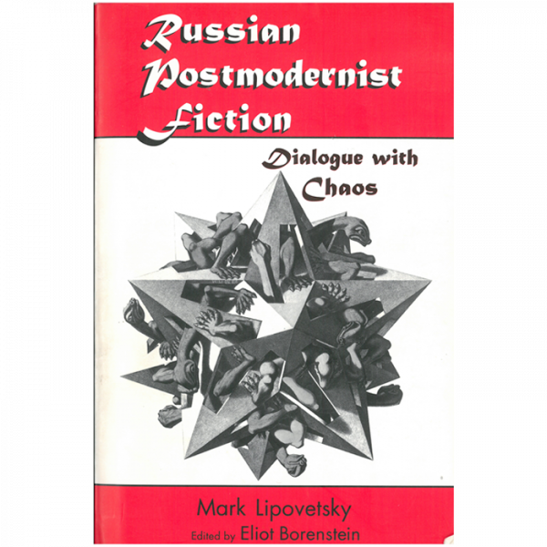 Russian Postmodernist Fiction - Russian Postmodernist Fiction: Dialogue With Chaos (600x600), Png Download