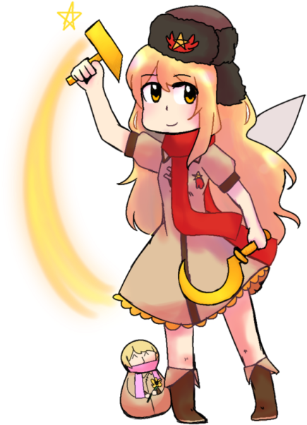 *soviet Anthem Playing In The Background* - Clownpiece Communist (500x625), Png Download