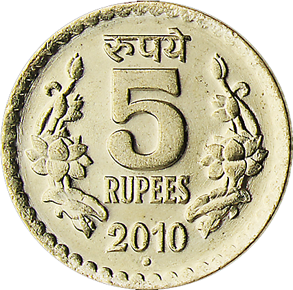 Rupee Coin Png - 5 Rupee Coin Png (535x420), Png Download