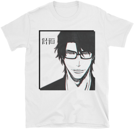 Aizen Keikaku Short Sleeve Unisex T Shirt - Sōsuke Aizen (480x480), Png Download