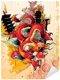 Japonsky Drak (400x400), Png Download