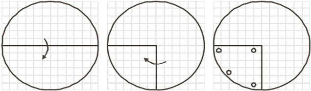 A Piece Of Paper Is Folded And Cut As Shown Below In - Circle (649x195), Png Download