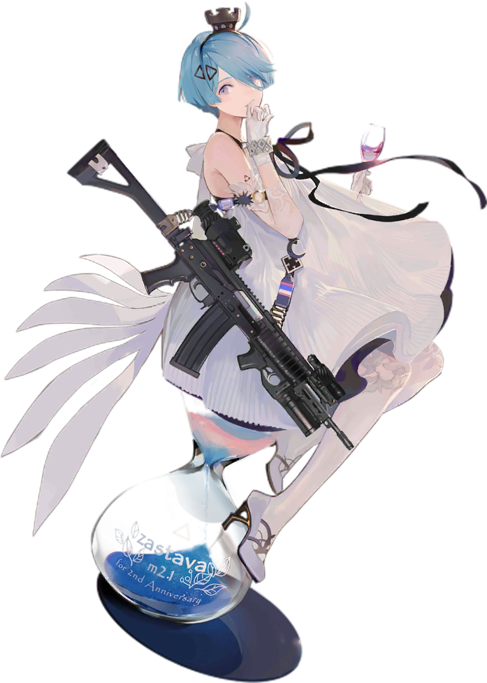 Zasm21 뭐야, 뒤쫓지 않을 거야 Dsr50 - Girls Frontline 2nd Anniversary (1024x1024), Png Download