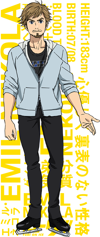 Ice Pictures, Yuri Katsuki, Yuri Plisetsky, Ice Drawing, - Yuri On Ice Emil Nekola (350x850), Png Download