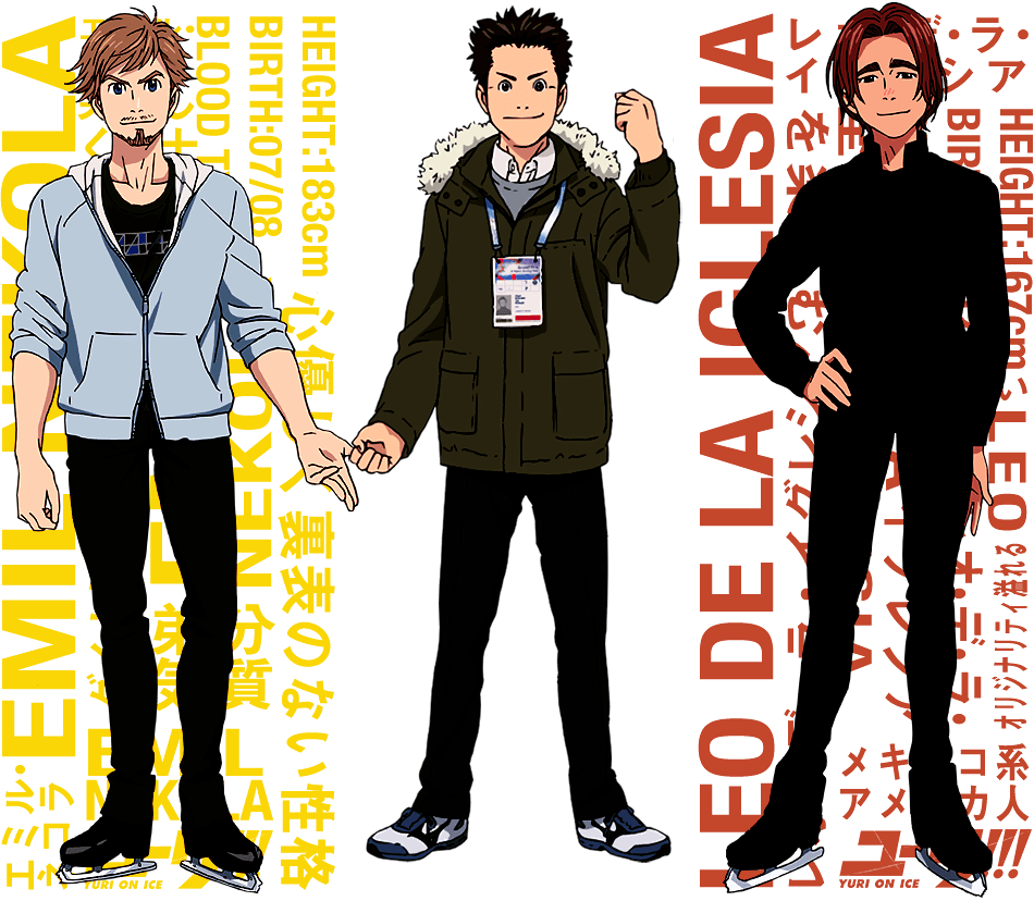 Yuri On Ice Character Profiles (950x828), Png Download