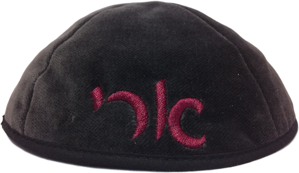 Svg Black And White Embroidered - Beanie (1200x896), Png Download