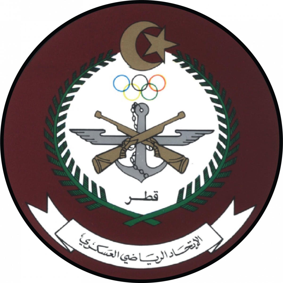 Circle (1200x1199), Png Download