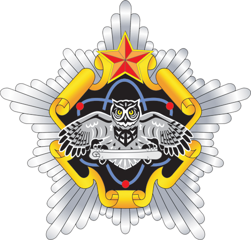 Military Scientific Directorate - Belarus Army Logo (500x478), Png Download