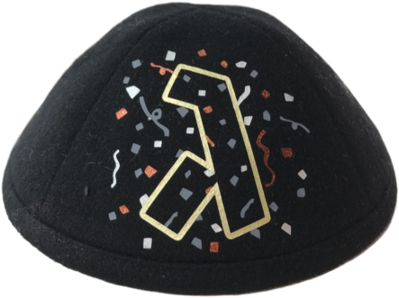Confetti Yarmulke - Kippah (600x450), Png Download