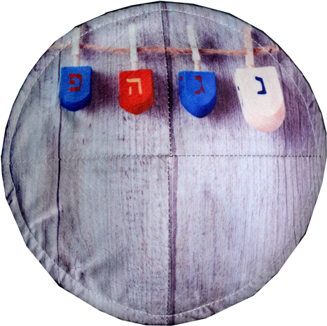 Click To Enlarge - Ben Yehuda Street (480x480), Png Download