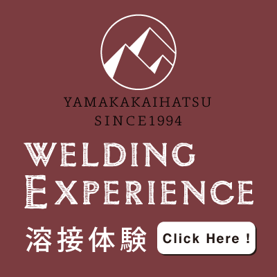 Yamaka Kaihatsu - Plastic Sign: Weasley Is Our King Movie Plastic Sign, (400x400), Png Download