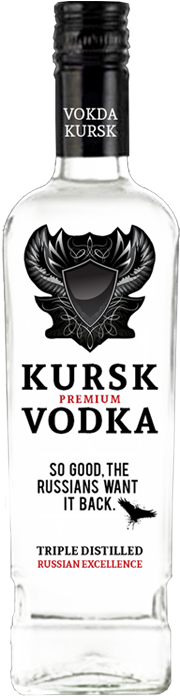 Kursk Productshot1 - Russian Submarine Kursk (716x768), Png Download