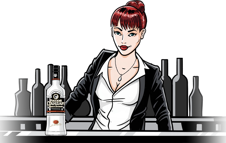 Vodka (900x570), Png Download