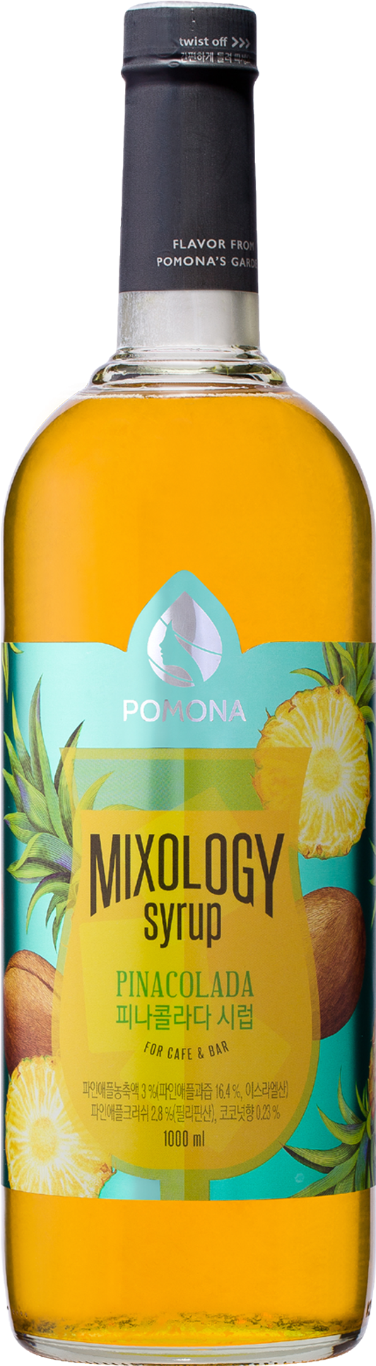 Pomona Mixology Pinacolada Syrup 1l - Piña Colada (1600x2000), Png Download