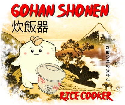 Gohan Shonen Racerback Tank Top - Laptop (420x480), Png Download