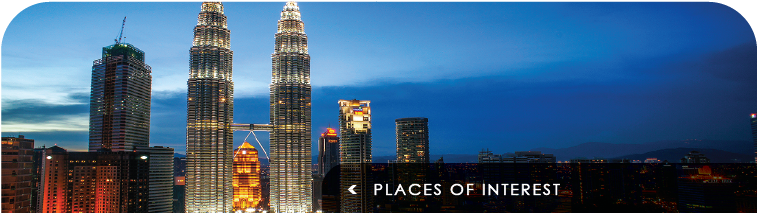 Places Of Interest - Petronas Twin Towers (848x212), Png Download