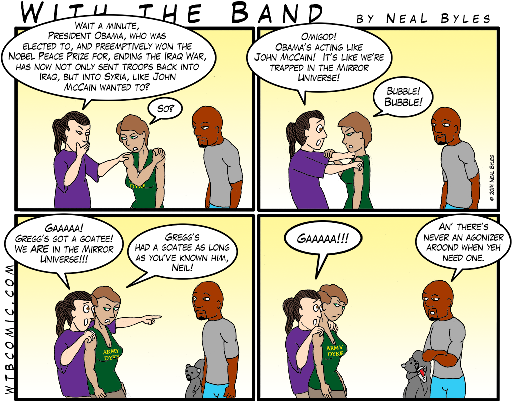 229 Super Educated, I'm Smarter Than Spock - Educated: A Memoir (1024x812), Png Download