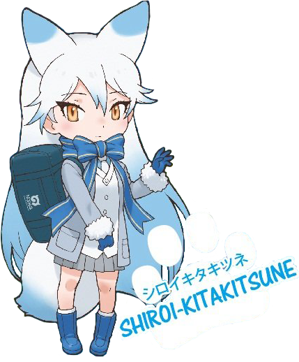 White Ezo Red Fox - Kemono Friends Ezo Red Fox (429x518), Png Download