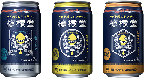 Coca Cola Alcohol Japan (580x280), Png Download