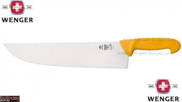 Knife (600x600), Png Download