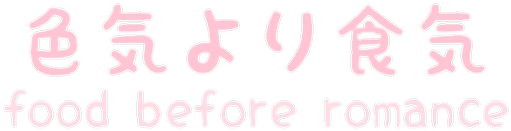 Aesthetic, Png, And Tumblr Image - Parallel (750x553), Png Download