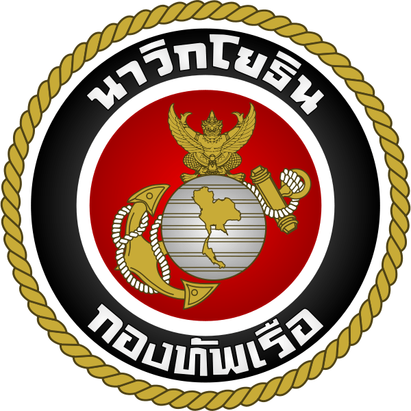 Px Emblem - Royal Thai Marine Corps (400x400), Png Download