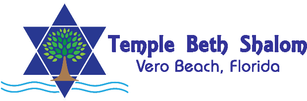 Temple Beth Shalom - Pest (640x206), Png Download