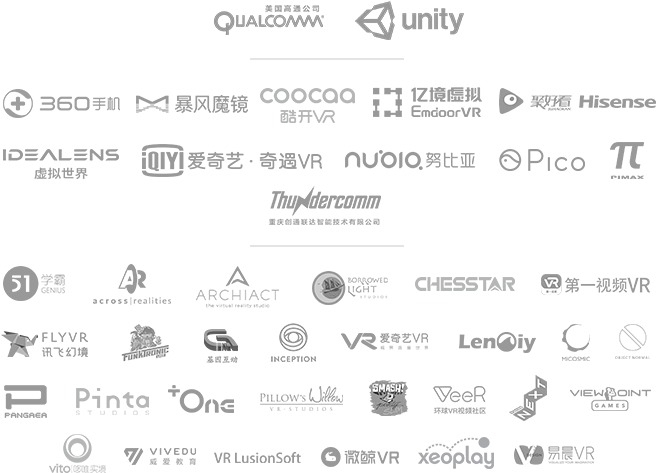 Our Partners - Unity (720x900), Png Download