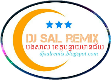 [software] Fl Studio 12 Crack Free Download With Full - Circle (640x399), Png Download