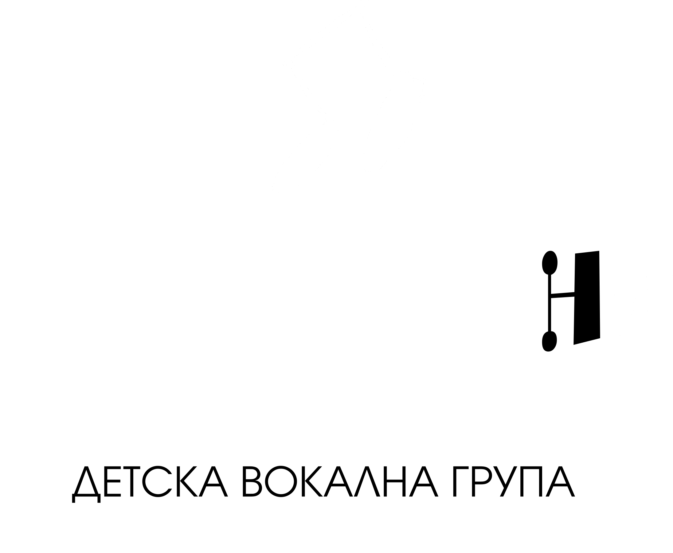 Do Re Mini Logo Black And White - Parallel (2400x2400), Png Download